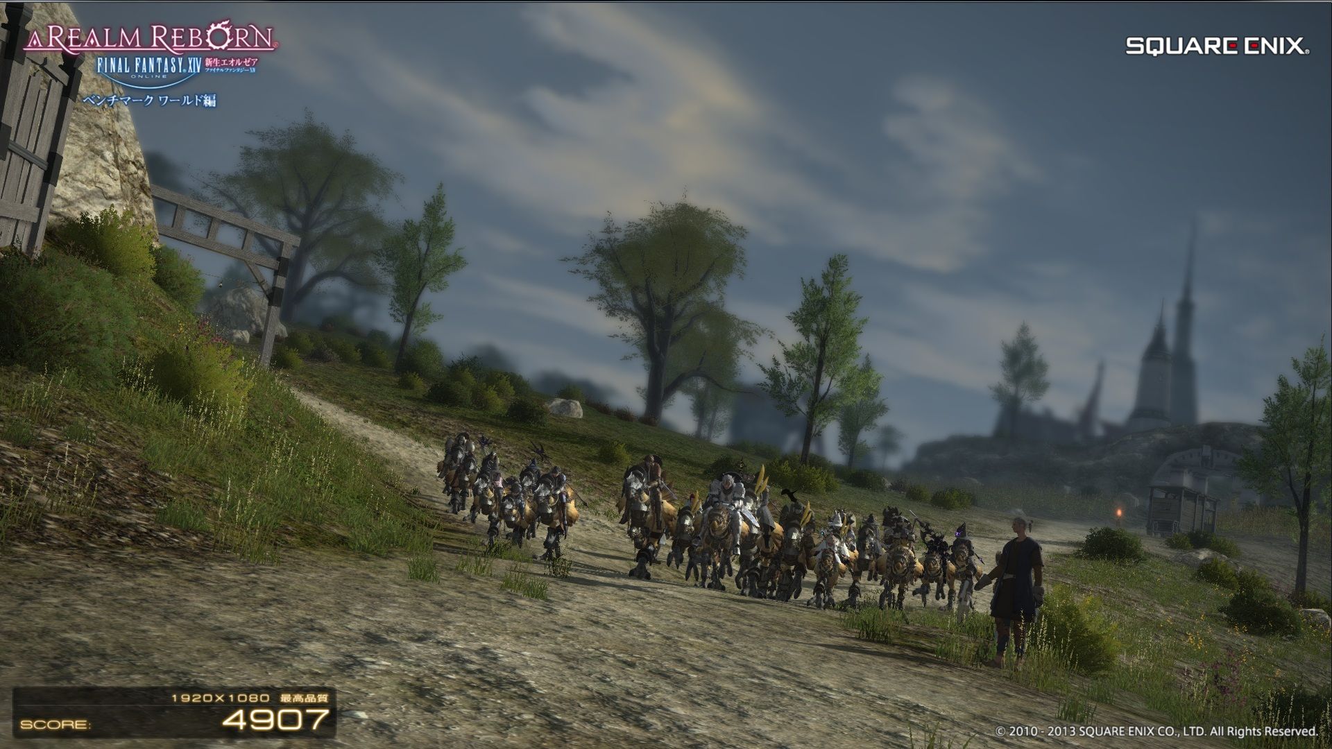 Ff14のベンチマークきてたー 闇熊零式 Ff14のベンチマークきてたー 闇熊零式