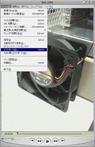 縦動画出力1