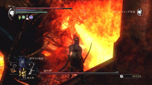 竜神様