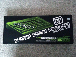 DRKB109BK