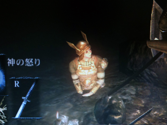 今週末はデモンズソウルしか 侘寂 Archives