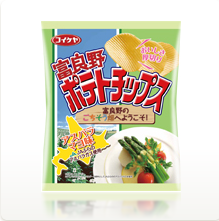 ポテトチップス|株式会社湖池屋