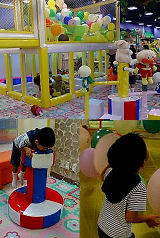 屋内ゲーム施設ポニー Ravocean