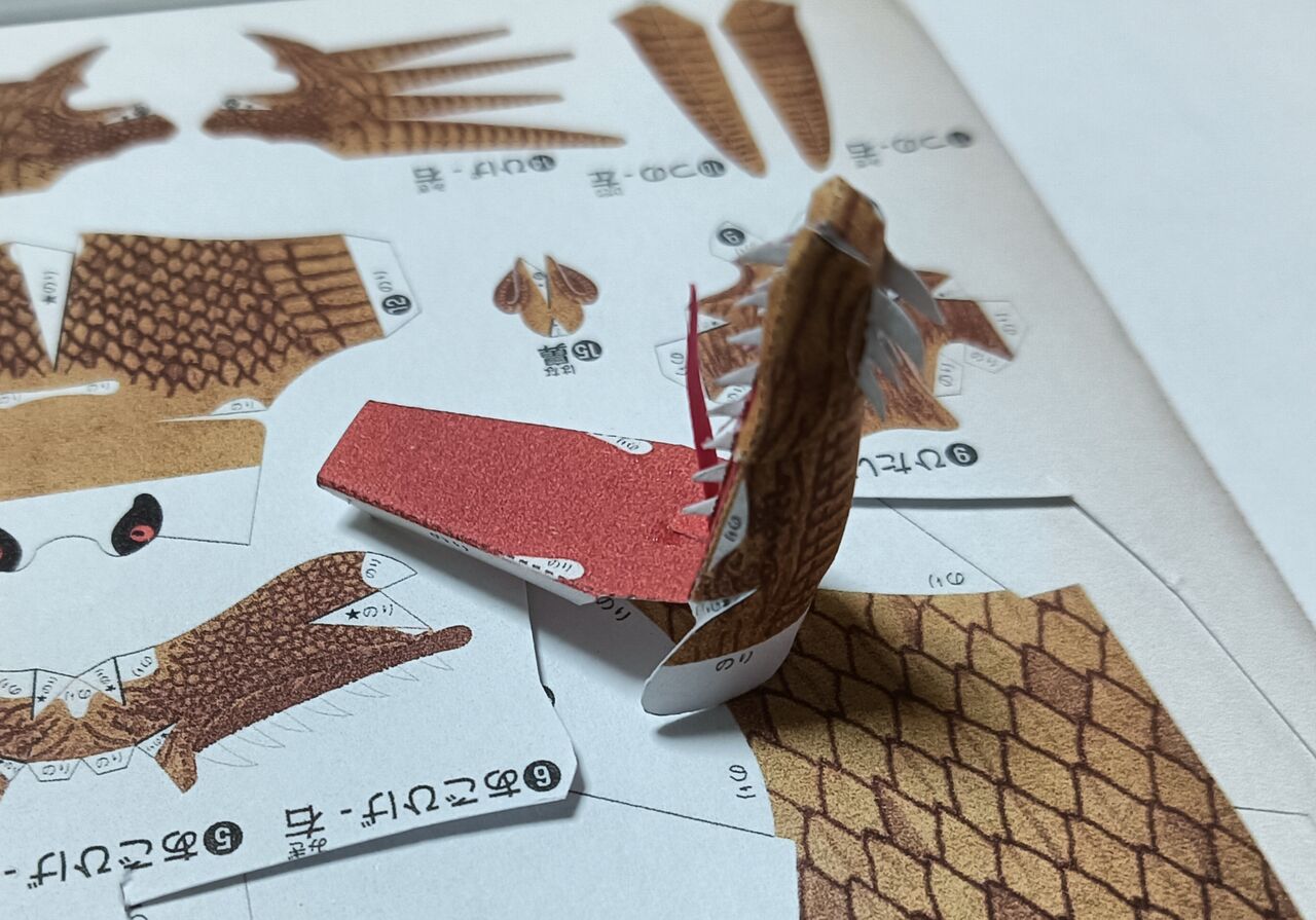 キングギドラのペーパークラフト1 : テムレイのジャンク屋