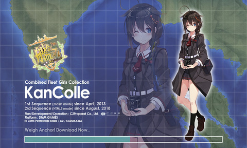 タイニー工房 艦これアップデート タイニー工房 艦これアップデート