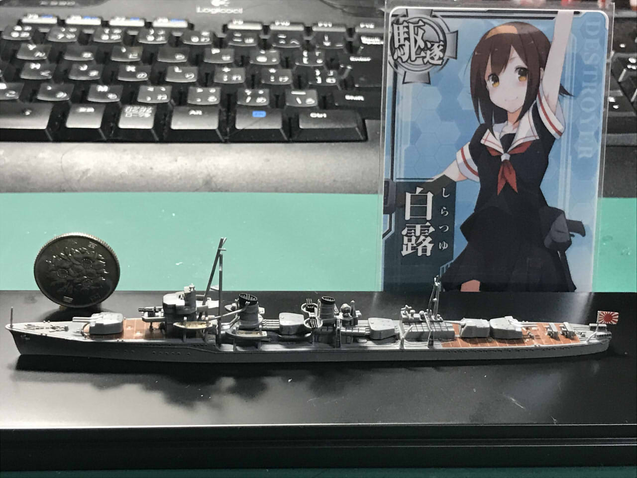 1/700 フジミ 特EASY 春雨/海風 製作その09 完成 : タイニー工房