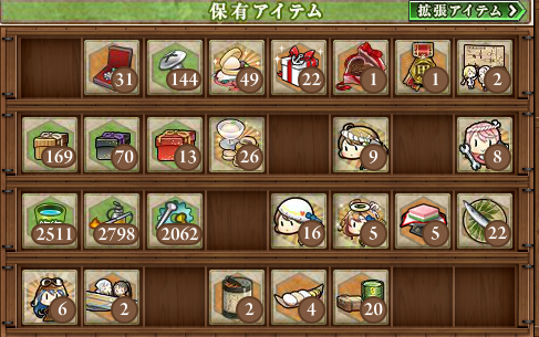タイニー工房 艦これ タイニー工房 艦これ