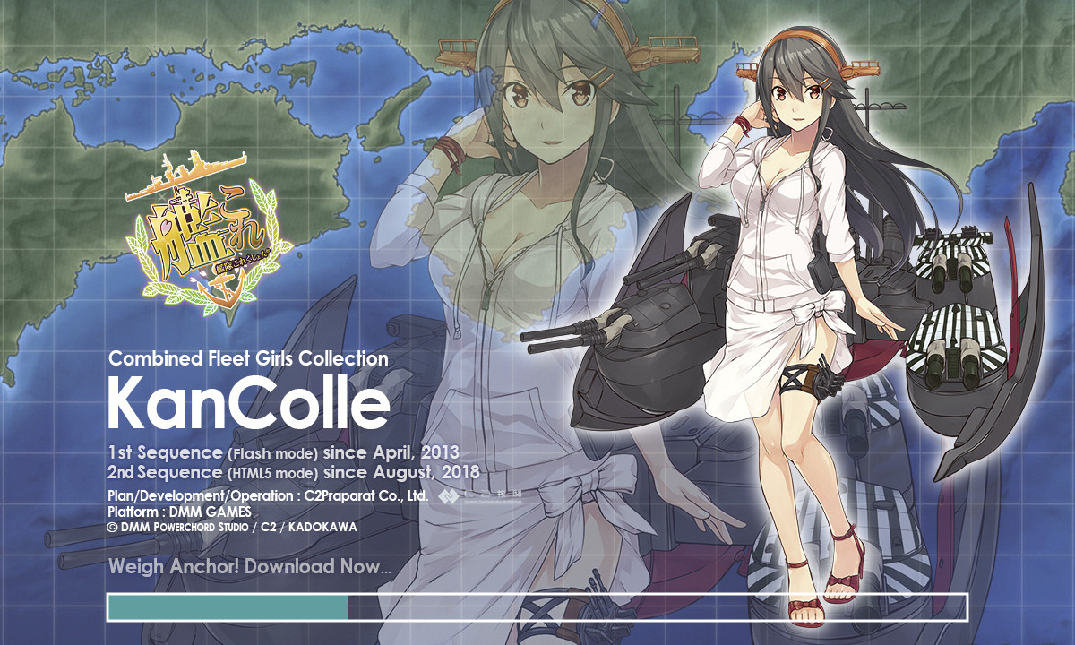 艦これ 第二期開始 8 17大規模アップデート Html5化 大幅リニューアル Iphoneで動く タイニー工房 艦これ 第二期開始 8 17大規模アップデート Html5化 大幅リニューアル Iphoneで動く タイニー工房
