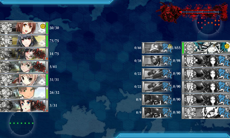 艦これ 17 秋イベ E 4 あの海峡の先へ 第二ゲージ防空埋護姫突破 タイニー工房 艦これ 17 秋イベ E 4 あの海峡の先へ 第二ゲージ防空埋護姫突破 タイニー工房