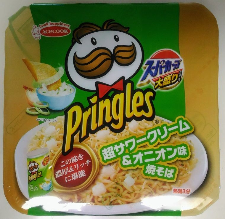 ごちそうさま エースコック スーパーカップ大盛り Pringles 超サワークリーム オニオン味 焼そば ごちそうさま エースコック スーパーカップ大盛り Pringles 超サワークリーム オニオン味 焼そば