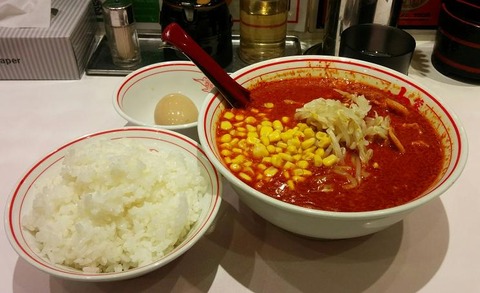 150214n03