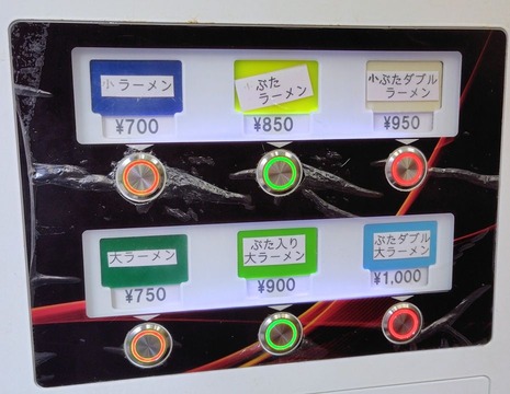251009M2