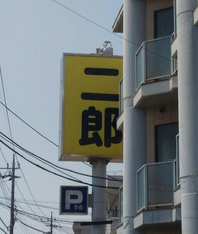 170429Y01
