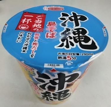260526G1
