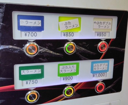 251030M2
