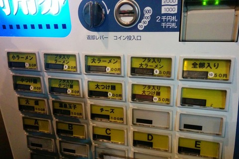 150404f02