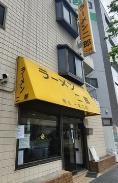 260421J1