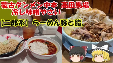 230504w2_Moment