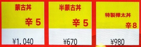 250817B2