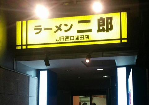 kamata01