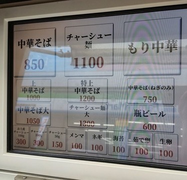 260626K1