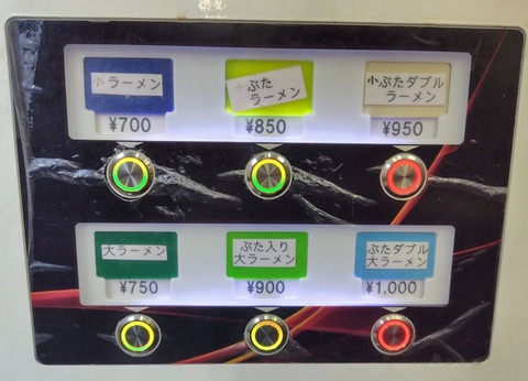 261106M2