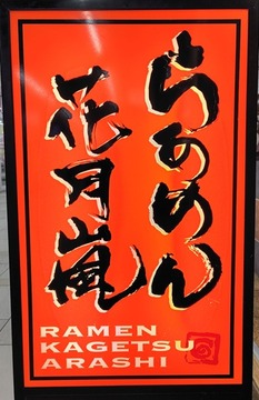 260201A0