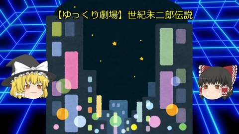 211002w1_Moment