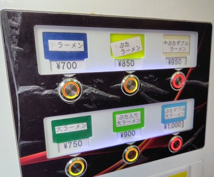 251120M2