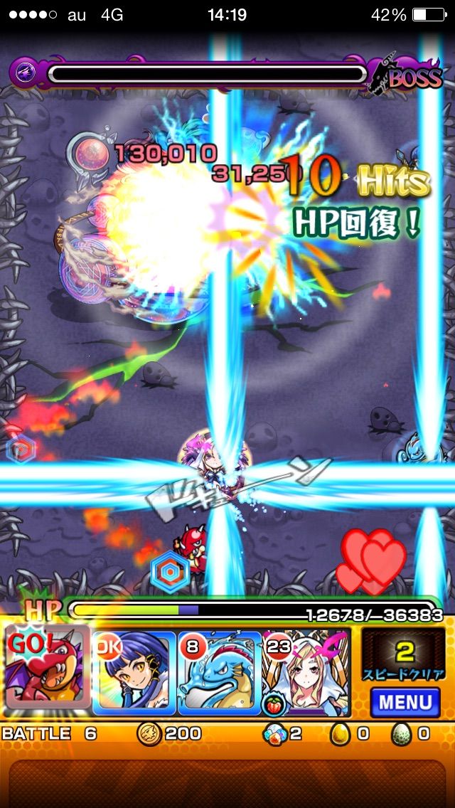 モンスト ガチャ無し縛りプレイ1 モンスト縛りプレイ ガチャ無し モンスト ガチャ無し縛りプレイ1 モンスト縛りプレイ ガチャ無し