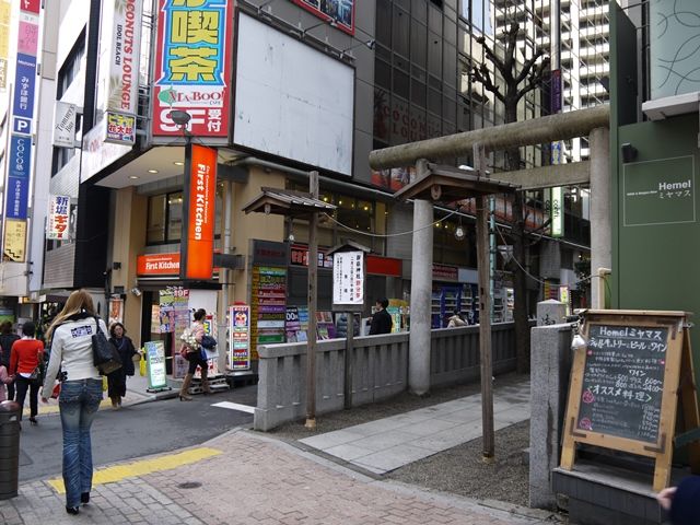 P1020154