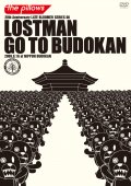 lostman budokan