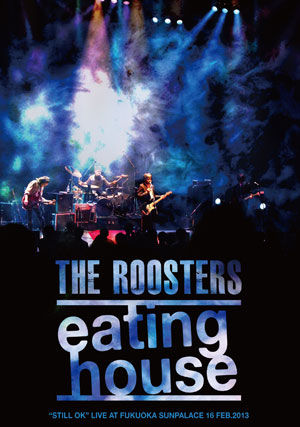 The Roosters Eating House 週刊 歴史とロック