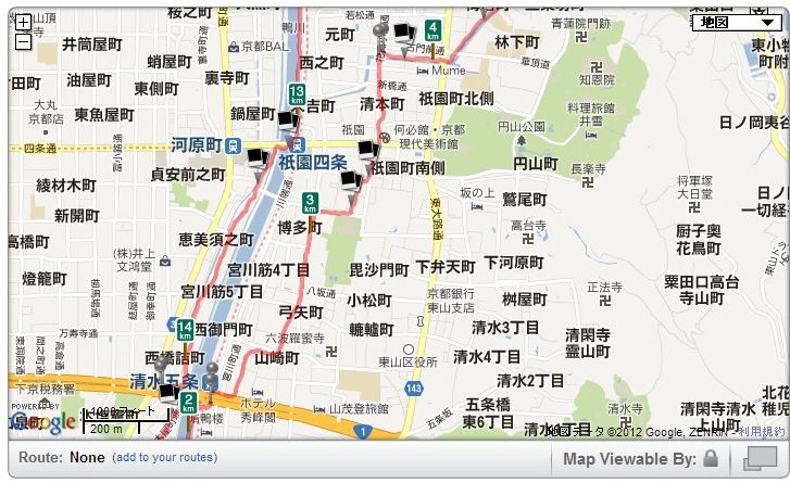京都ラン3