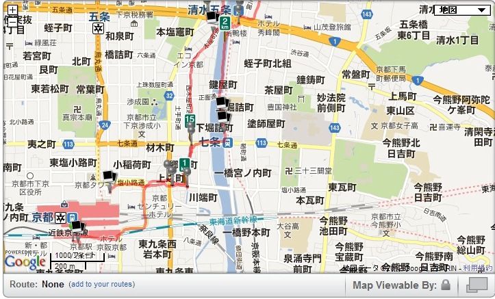京都ラン2