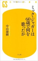 _SY344_BO1,204,203,200_