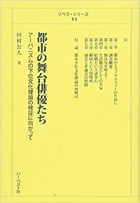 41paEzRpf6L._SX343_BO1,204,203,200_