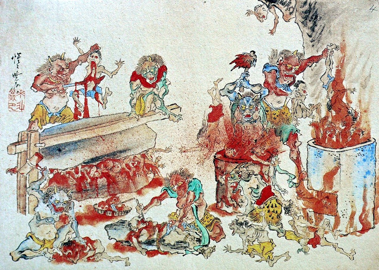 閲覧注意 地獄絵 恐怖の美しさ 怖い話 都市伝説 怪談 オカルトまとめ 霊験通信