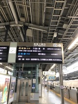 2021.03.28 Åìµþ¥ì¥Ã¥¹¥óDay