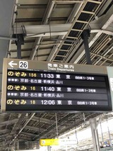2019.10.13 東京レッスンDays