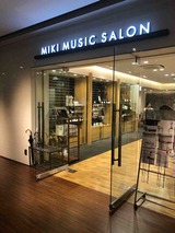 2019.11.11 MIKI西梅田サロンに到着