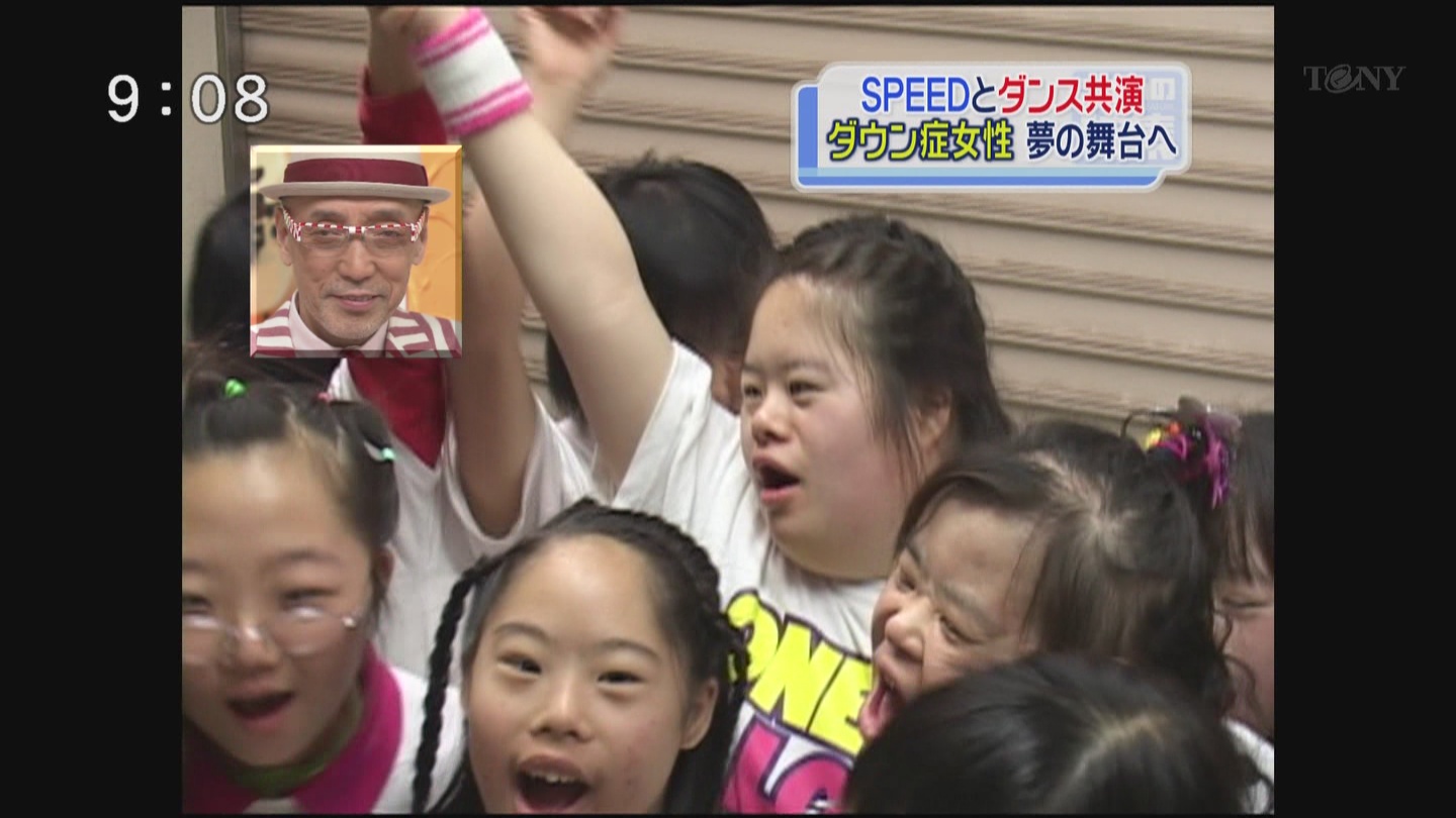 師弟日 思い出ぼろぼろ Oh Yea ﾟdﾟ