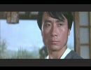 『黄仁植』悪役武道家の名優 : Kung fu legend ～功夫伝説