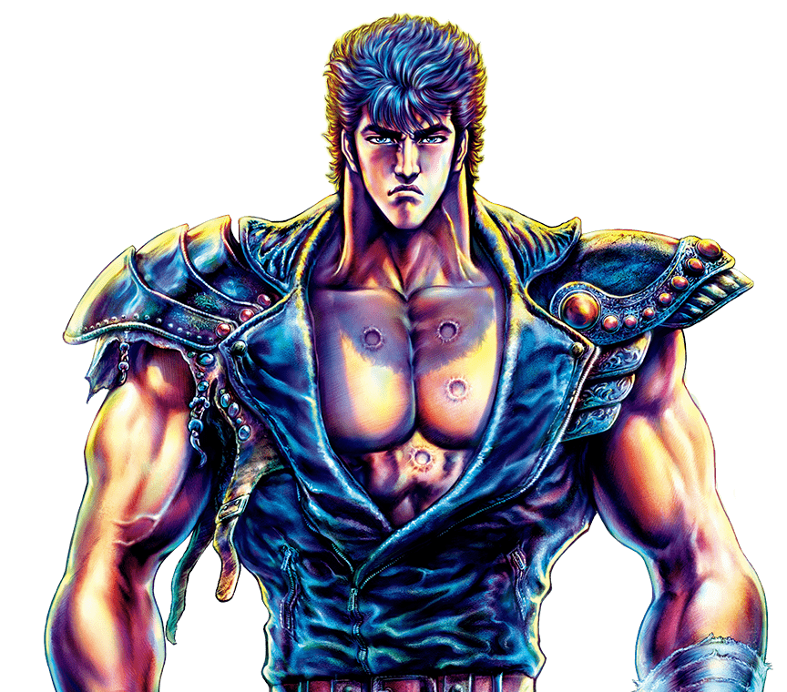 北斗の拳 ケンシロウより強い 最強の男 霞拳志郎 蒼天の拳 Kung Fu Legend 功夫伝説 北斗の拳 ケンシロウより強い 最強の男 霞拳志郎 蒼天の拳 Kung Fu Legend 功夫伝説