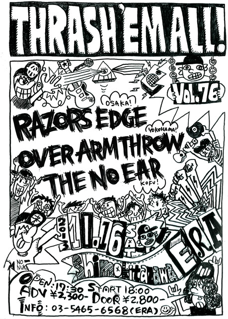 11 16 Era Thrash Em All のフライヤー完成 Razors Edge Blog 11 16 Era Thrash Em All のフライヤー完成 Razors Edge Blog