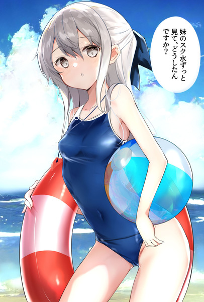 水着_140