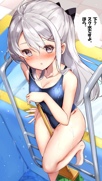 水着_139