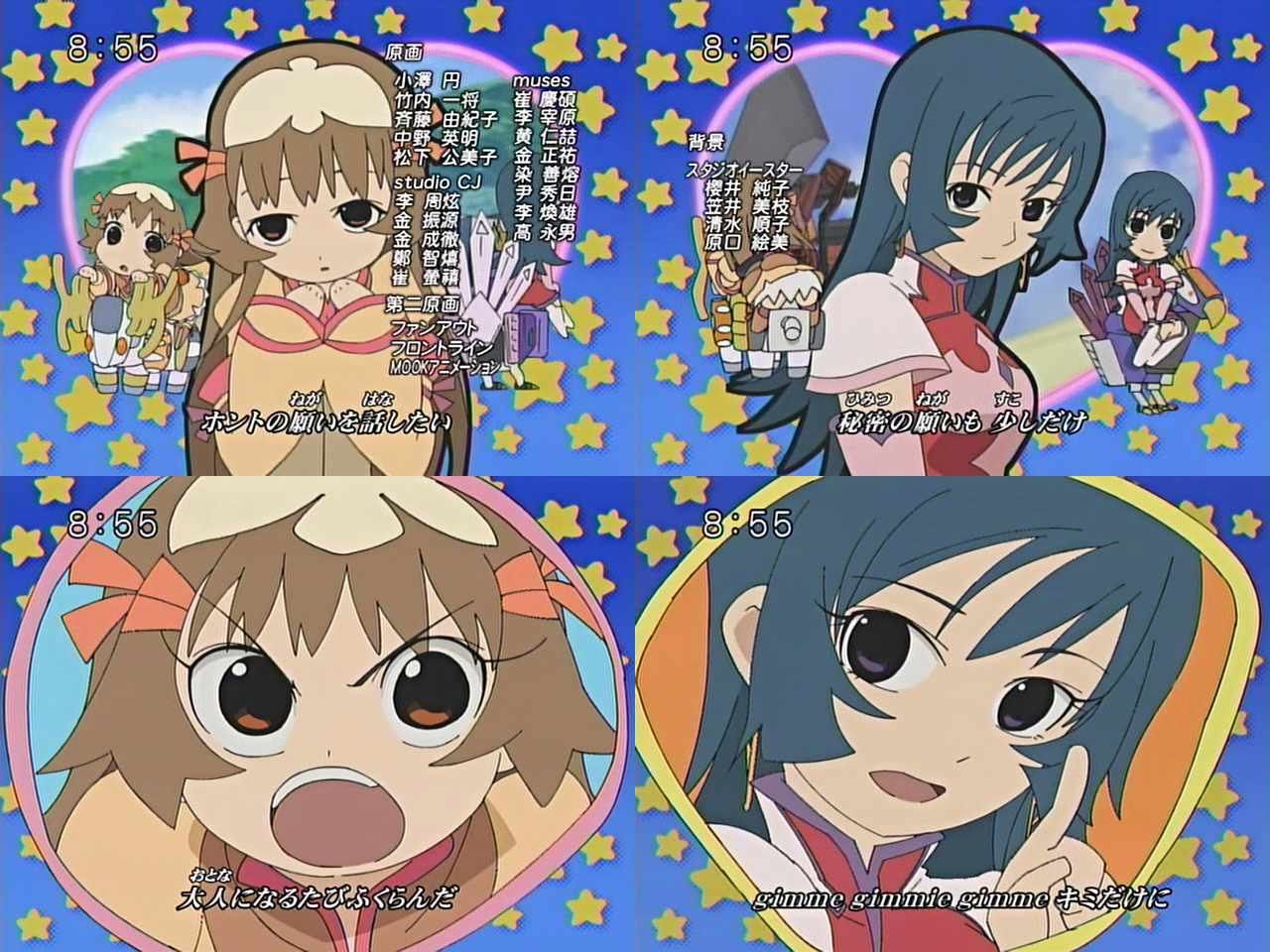 ゾイドジェネシス Zoids Genesis 第29話 秘密 アニビュー