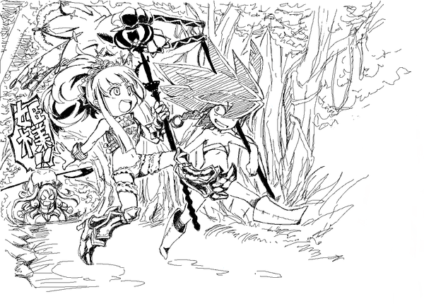 世界樹の迷宮スレ_035