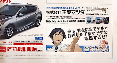 0004-1321664932930